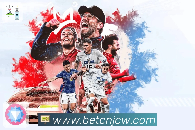 竞彩网APP 官方推荐图